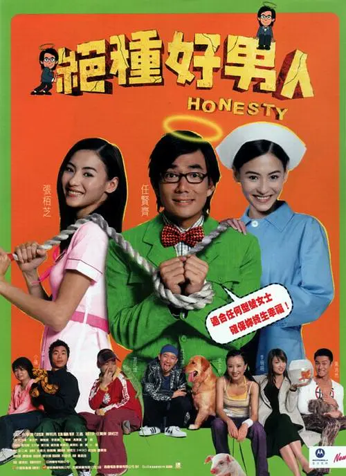 免费国产一级